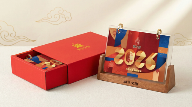 6000万元新春文旅消费补贴！明天上午10点开抢！