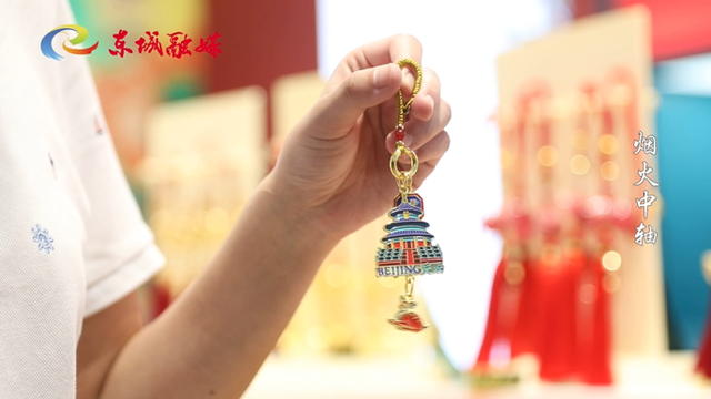 若比带你走中轴 | 来前门大街，解锁中轴线上的N种玩法→