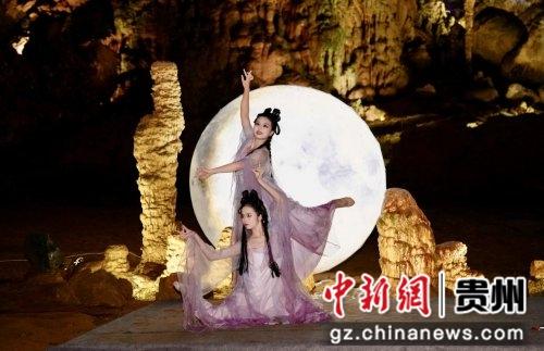 织金文旅掀热潮