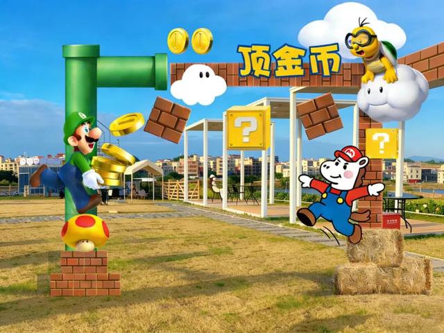 西岩山超级马力邀你赴约～