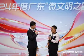 深圳初中生张宇恒：用“教科书式”急救法挽救七旬老人生命图片