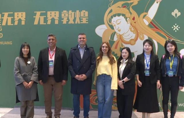 【沟通世界 对话敦煌】土耳其嘉宾在敦煌参观考察