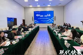 江苏寒假家长课堂火出圈，为何“叫座”又“叫好”？图片