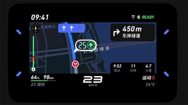 鲁大师7月电动两轮车榜：新晋电自王者，九号Dz110P MK2智驾满配登场