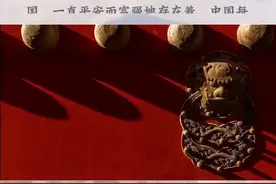 假日书房｜金庸：中华文化正为全人类提供一条可行的道路图片