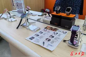 明明功能很高级，她却想给孩子换成基础款，小小智能手表难倒家长图片