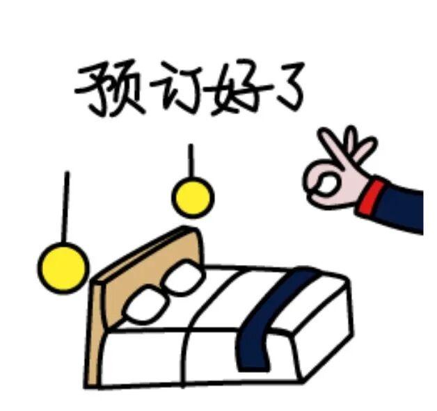 假期出游，对酒店这个临时的“家”，你的消防安全了解多少？