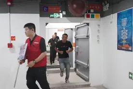 上海防空警报全市鸣响，246.75万人参加防空疏散演练图片