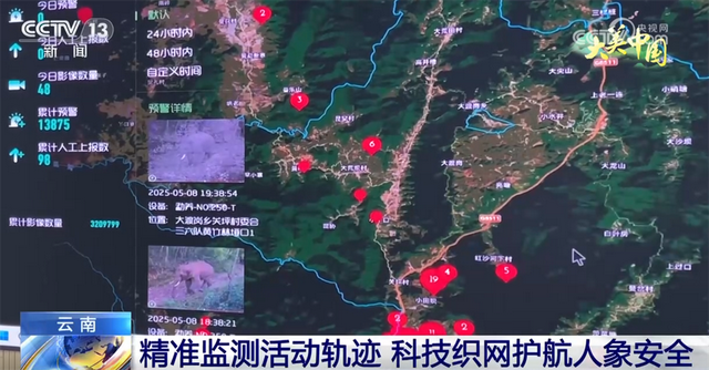 点“绿”成金让生态“颜值”变为文旅“价值” 夏日经济迸发新活力
