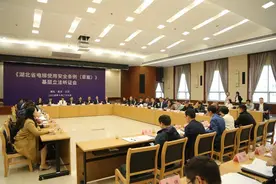 《湖北省电梯使用安全条例（草案）》在武汉公开听证图片