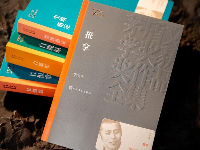 百万国人力荐，百读不厌	，此生必读