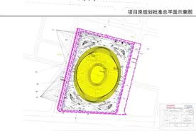 广州足球公园球场设计方案公示，美玉、牙雕元素展现赛场速度与力量图片