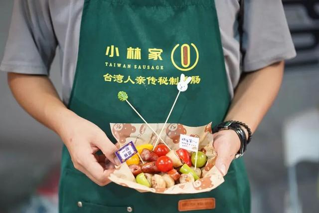 啊~秋！超绝龙城入“chill”指南～
