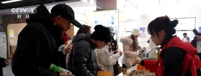 “冰雪游”“避寒游”点燃冬季文旅新热力 特色资源激活消费新场景