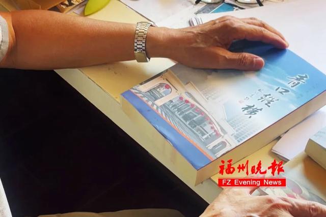 骑行19年，撰写50多万字！福州“硬核”大爷，太牛了！