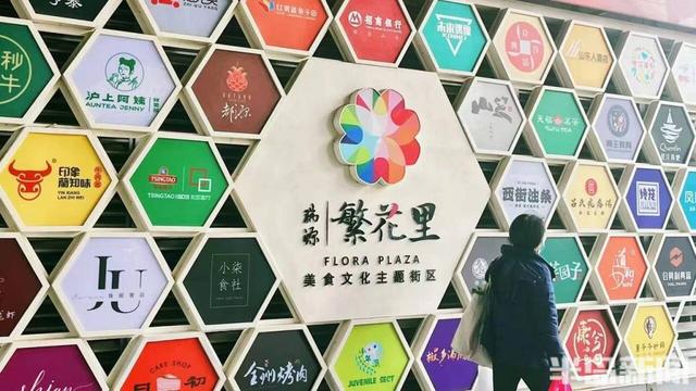 7大主题线路、N场沉浸式活动！青岛西海岸新区邀全国游客共赴山海之约