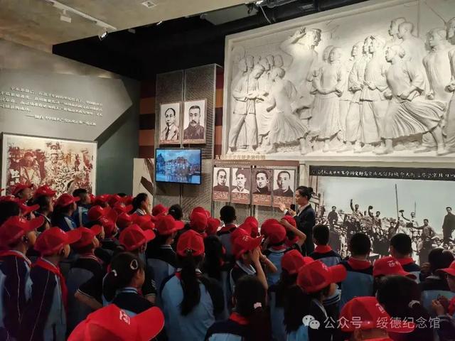 绥德革命纪念馆：西北人民革命的一面光辉旗帜