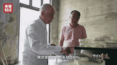 “奇迹”正在上演！成都东郊记忆亮相央视