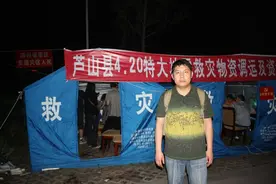 投身抗震救灾、援助弱势群体……这位公益律师步履不停图片