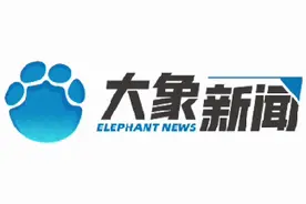 今起，港澳非中国籍永久性居民可申办来往内地通行证图片