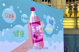 饮料分级标识试行 上海尝鲜营养选择图片