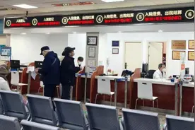 现实版“热辣滚烫”，日行7000步也能瘦？7个月减了近百斤图片