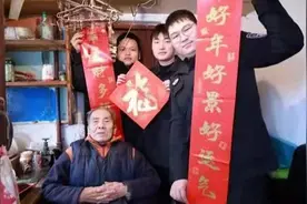 跨越血缘的守护：上海崇明特警爱心接力温暖独居老人15载图片