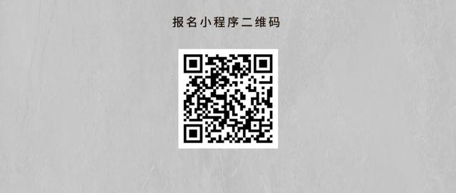 速来报名！试住超五星级标准酒店！