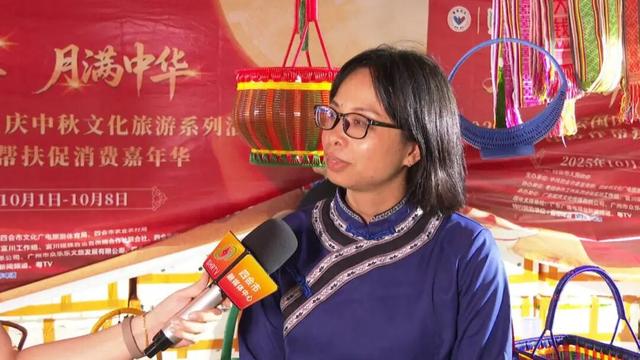 四会：文旅融合绘新景 “双节”同欢促振兴