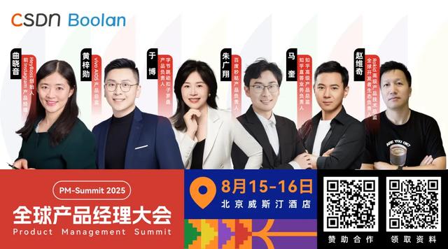 他入职2周，代码上线10分钟告警狂响、跑个脚本还全线宕机……结果，CEO却罚了老员工？