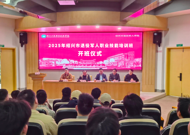 退役军人纳入补贴范围！每人最高4000元，凭“证”可领！