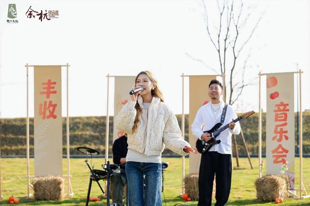 让乡土文化可触可感  余杭街道“稻香苕溪·丰收亲子运动会”嗨翻田野