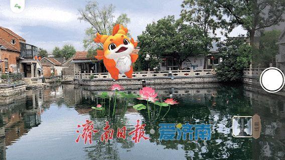 AR助力！解锁泉城路商圈新玩法→