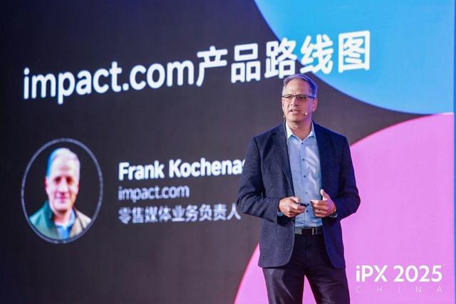 用AI重塑海外营销，中国品牌正在摆脱“低价”标签｜最前线