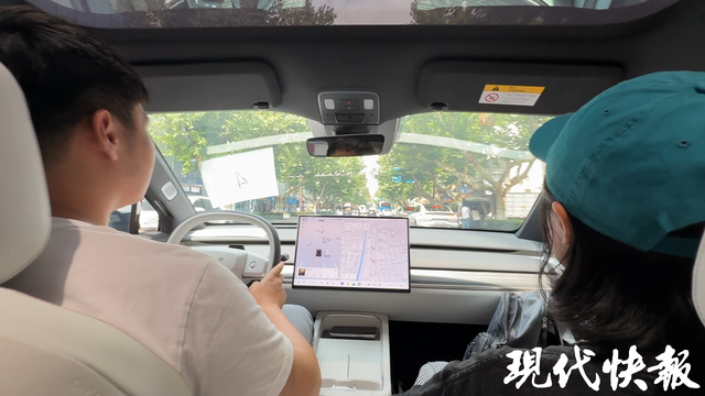 读城｜City Walk 升级City Drive！南京六朝文脉开进现实