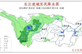24日开始岳阳市多阵性降水 未来三天长江上游东部仍有较强降水图片