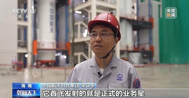 多项技术创新！长征八号甲火箭进行全流程优化