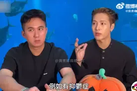 王嘉尔自曝患抑郁症，35岁之前想完成当父亲心愿图片