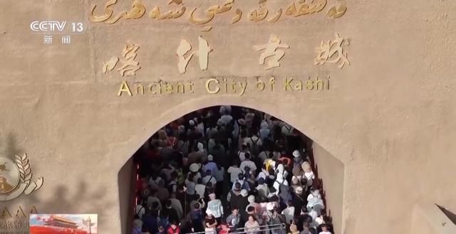 住得更长 玩得更深 外国游客热衷于探索“宝藏景点”