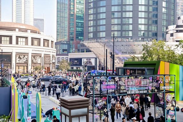 江苏吴江亮相上海吴江路！百万消费券掀秋冬文体旅热潮