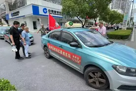 退役军人优先、免费！多地出租车加入拥军行列图片