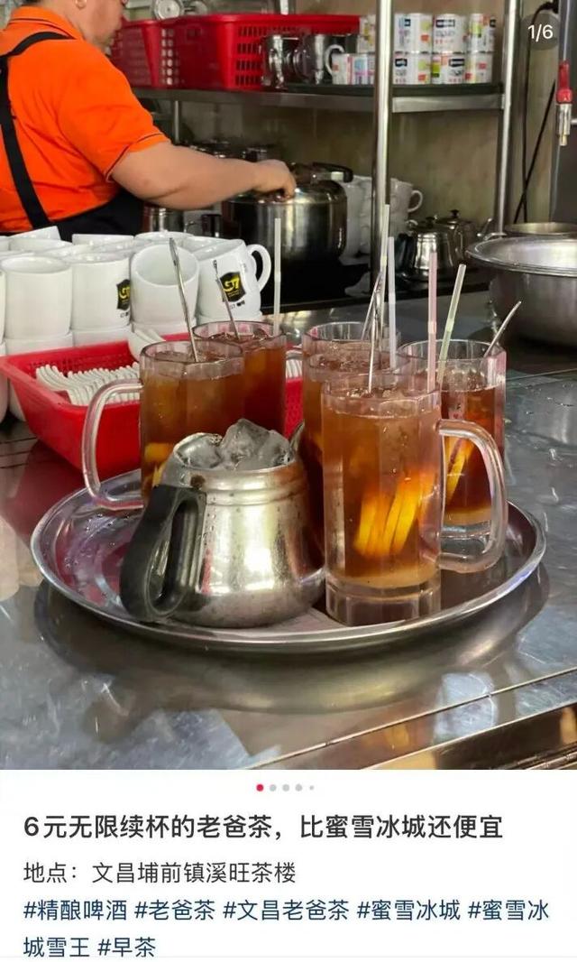 三亚县城，新晋「穷鬼度假」天堂？