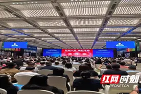 邓晓芳荣获“2024中国品牌节金谱奖大健康行业影响力人物”称号图片