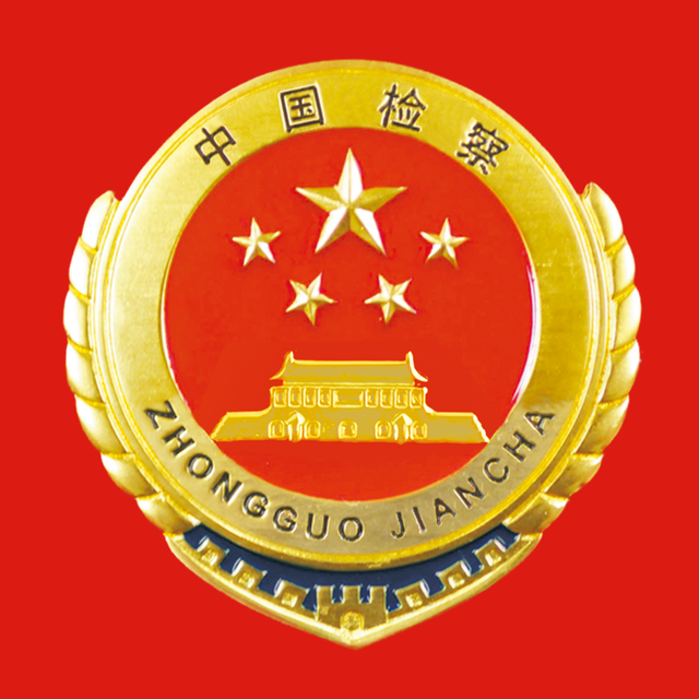 当面临AI说谎 网警教你如何守护真实的信息边界！