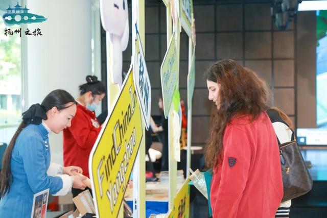 在扬州 感知中国 | 精彩扬州邂逅杜克大学