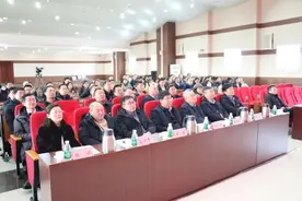 烟台市教育局机关党委举办主题党日活动图片