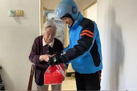 饿了么与爱德基金会联手 试点为特殊困难老人提供送餐补贴图片