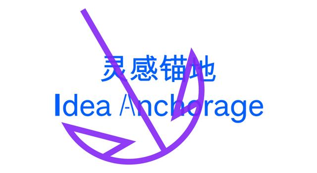abC10年，在檀谷慢闪公园共度「朋友的节日」