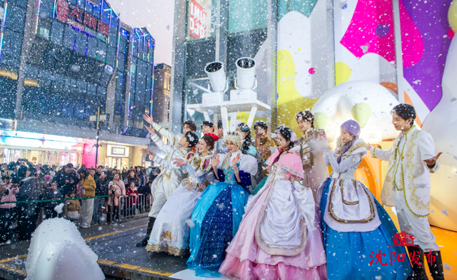 沈城“初雪”落方城 “雪趣铜行”冬季主题街区启幕