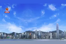 超燃！驻港部队发布征兵宣传片